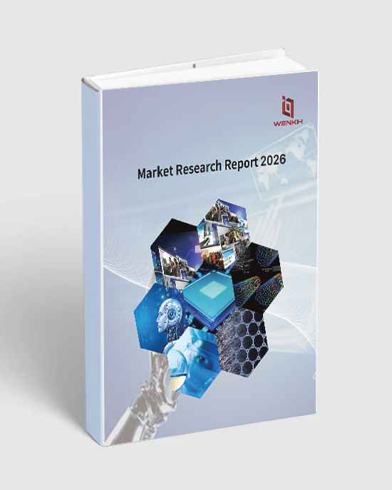 Global Next Generation Core Network Market Size, Competition Landscape and Supply Chain Research Report 2026